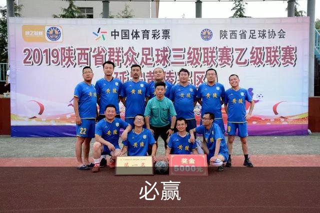 必赢公司简介